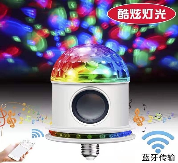 20210729143136_smart_lampa_led_gia_ntoui_e27_rgb_540lm_235987_11zon